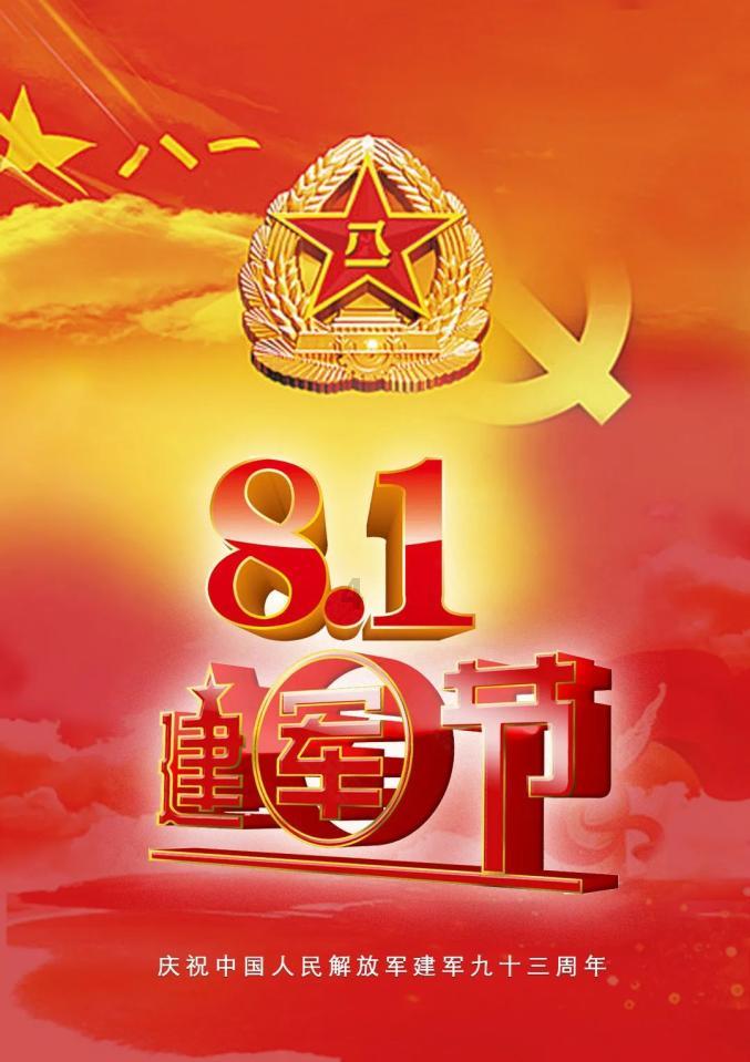 圣女之歌零