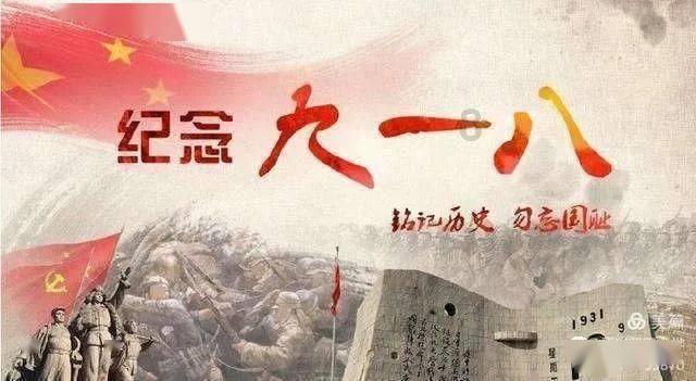 古剑奇谭