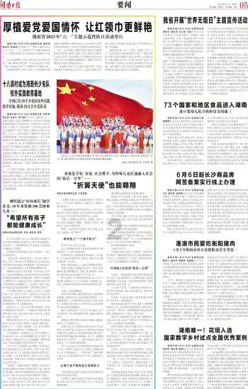 南昌市公安局交通管理局关于规范南昌市东升北大道等十条道路机动车停放的通告